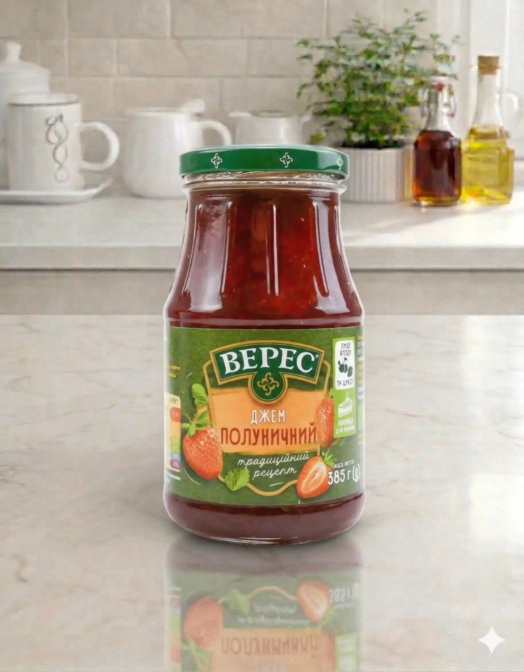Compota de Morango Veres 385g